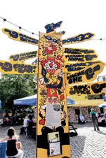 Pleasance courtyard during the festival.