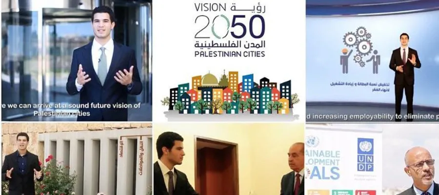 Stills from Yasser's documentary