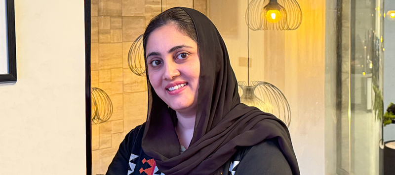 Hana Mahmood