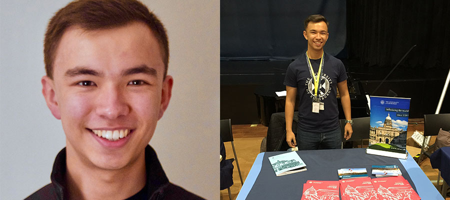 Andrew Lin